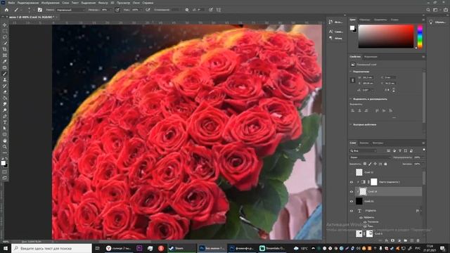 Отправь эту открытку своему другу на др смотреть онлайн