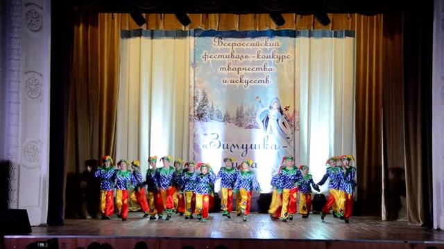 Хореографический коллектив - "СОЗВЕЗДИЕ" - "Скоморохи" смотреть онлайн