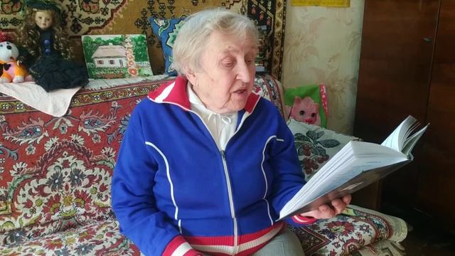 90-летняя Дина Божко читает свой стих «Родина детства» смотреть онлайн