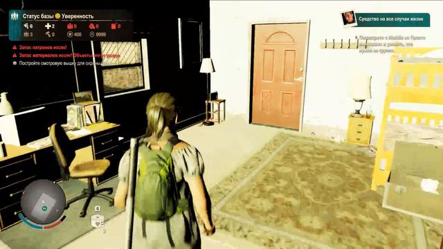 State of Decay 2: Juggernaut Edition смотреть онлайн