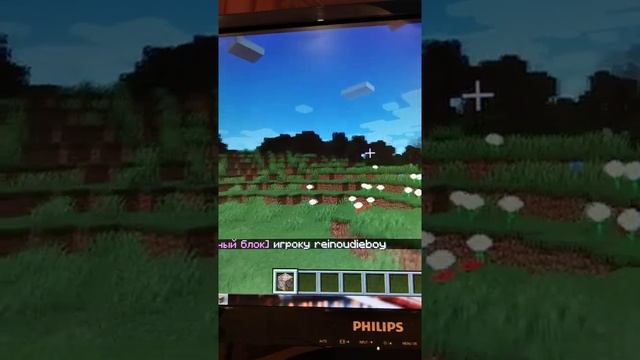 я сегодня вам показывал как получить в minecraft java edition барьер и командный блок смотреть онлайн