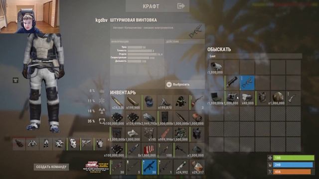 ПРОХОЖДЕНИЕ RUST #3. НОВОГОДНИЙ ПОДАРОК С СЮРПРИЗОМ!!! СНИМАЛ НА XMILLION! ЭКСТРЕМАЛЬНЫЕ ТУРЕЛИ смотреть онлайн