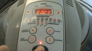 Колбаски для жарки в аэрогриле