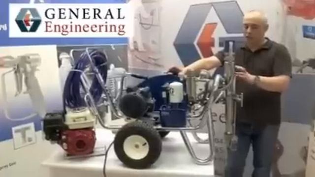 Безвоздушный окрасочный аппарат Graco Duty Max EH/GH смотреть онлайн