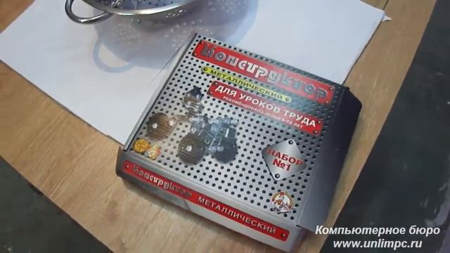 Усиление сигнала WiMax 4g антенна Comstar Yota от unlimpc.ru смотреть онлайн