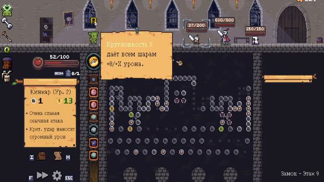 ИГРЫ(Peglin; GTA5; Minecraft; Rocket League; Cuphead; CS:GO;Terraria(с другом)) смотреть онлайн