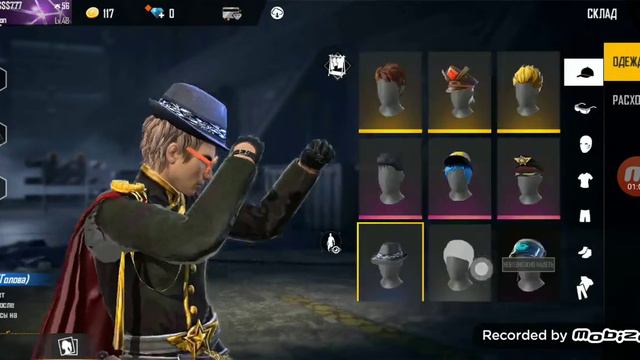 Акк сатам 300 тг