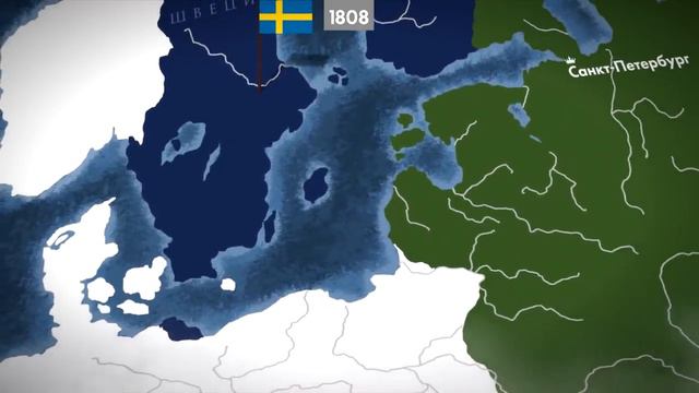 Российская империя 1700-1917