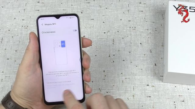 ВЗРОСЛЫЙ обзор ViVO Y35 //Смартфон на твердую четверку смотреть онлайн