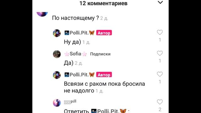 ДЕТИ ХАЙПЯТ НА РАКЕ!!!ВСЕ ССЫЛКИ В ОПИСАНИИ! смотреть онлайн