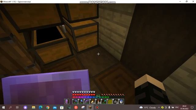 пилотная серия плоский мир выживание смотреть онлайн