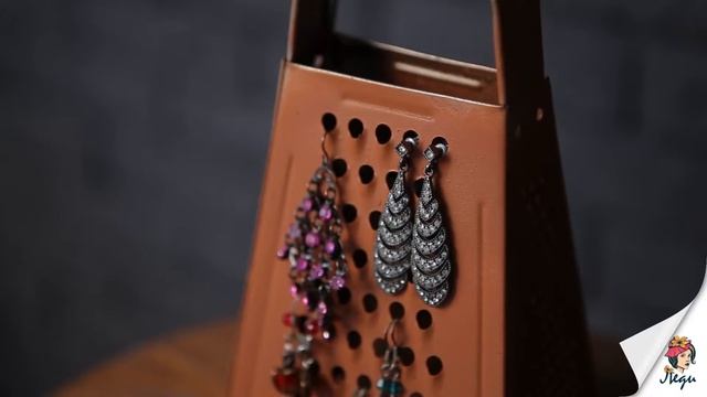 Как хранить украшения? | Простой лайфхак для украшений смотреть онлайн