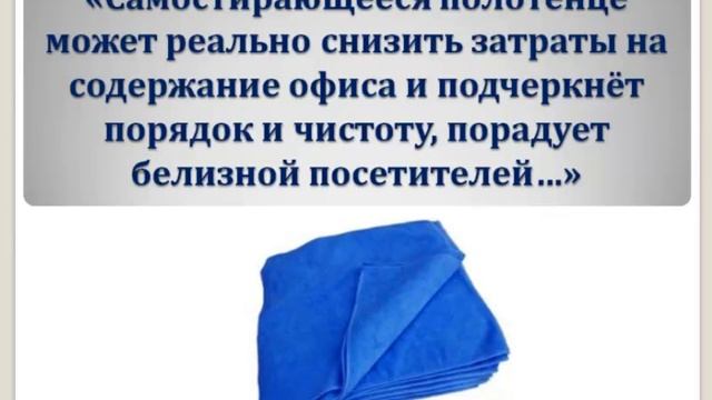 Сегментирование клиентской базы смотреть онлайн