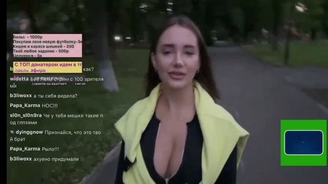 УФФ/lilylafit СТОНЕТ? смотреть онлайн