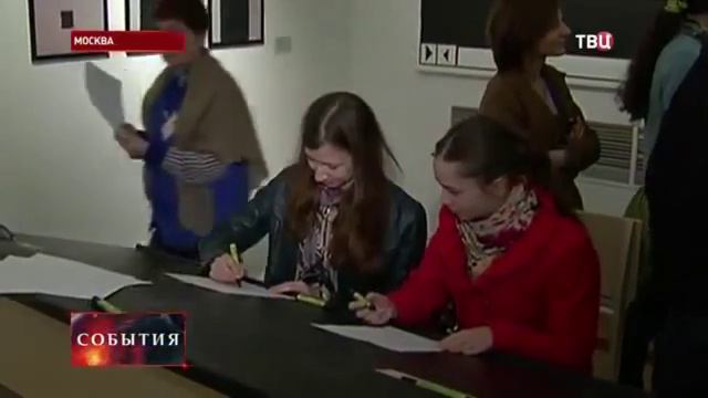 ВЕРХОВНАЯ РАДА ВСЁ БОЛЬШЕ ПОХОЖА НА ЗООПАРК НОВОСТИ УКРАИНЫ НОВОСТИ РОССИИ НОВОСТИ 19 05 2015 смотреть онлайн