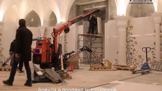 Монтаж мраморного панно в мечети мини-краном Kegiom. pkfpodem.ru, (912)498-48-88 смотреть онлайн