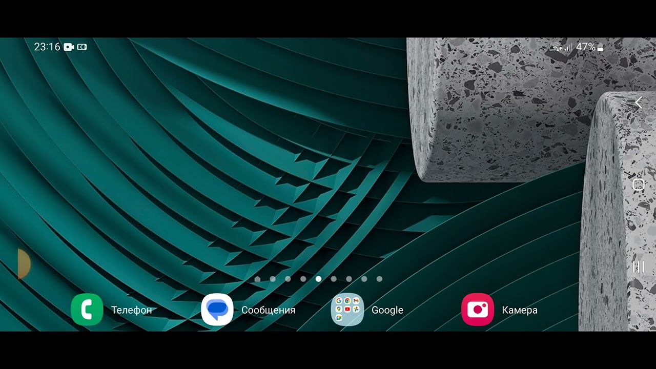 важно смотреть онлайн