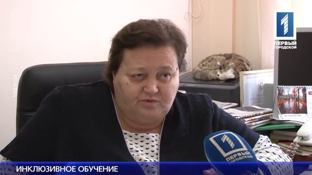 Детей с задержкой психического развития перестанут брать в спецшколы смотреть онлайн