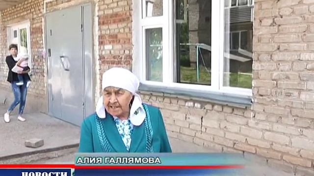 Мониторинг качества работ по ремонту подъездов смотреть онлайн