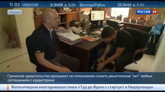До референдума в Греции остается все меньше время смотреть онлайн