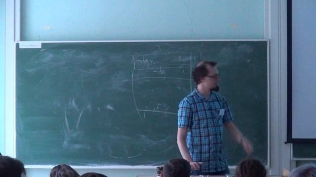 Песочная модель. Лекция 2 смотреть онлайн