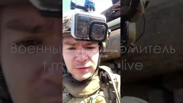Украинские солдаты записывают веселый тикток на фоне своей сожженой колонны из 2 танков Т-64БВ обр. смотреть онлайн