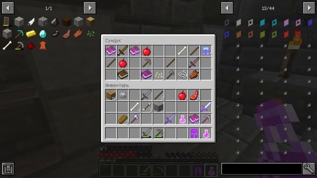 Doter стал матерью - Minecraft смотреть онлайн