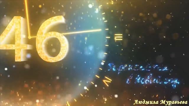 С Новым 2020 годом годом белой металлической крысы!!! смотреть онлайн