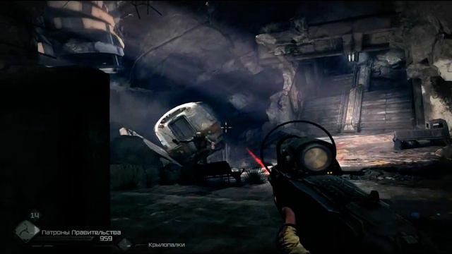 Rage - Геймплей [HD]