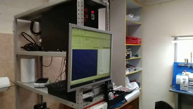 Cutter H First Work