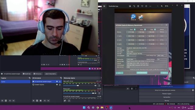 Новый Intel Celeron G6900 или Excel на максималках смотреть онлайн