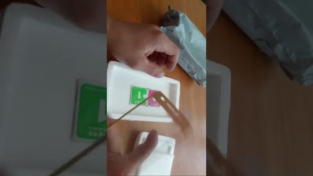 Посылка С Китая смотреть онлайн