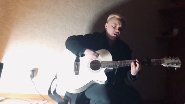 Мимо Вселенной - Никого не надо ( cover ) смотреть онлайн
