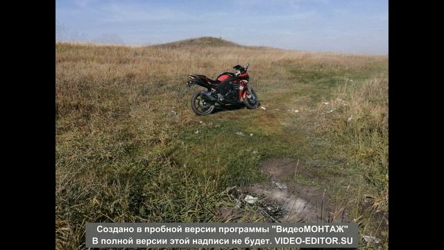 Покупка нового Мотоцикла Racer Skyway Rc300cs смотреть онлайн