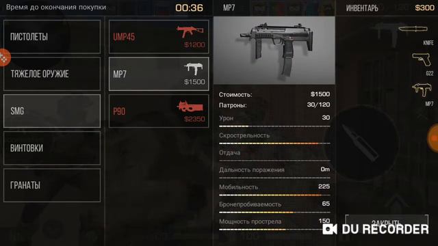 Играю легко дается занять первое место! И ИГРАЮ С КРЫСОЙ! смотреть онлайн