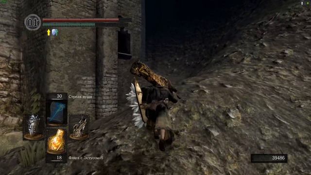 DARK SOULS, DLC Artorias of the Abyss, №1. Священный сад и Святилище Олачиля. Страж святилища смотреть онлайн