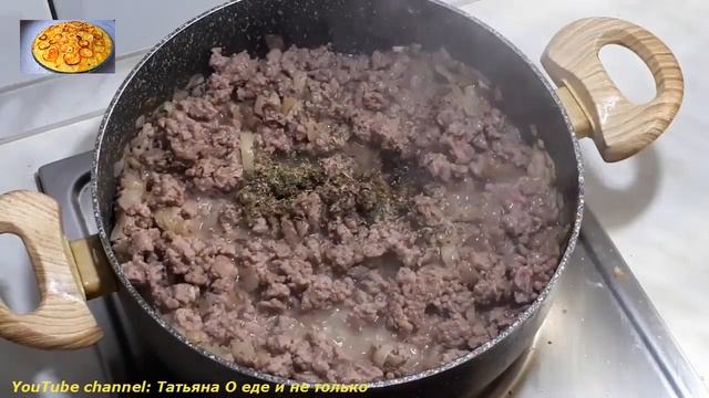 Новости и Аналитика