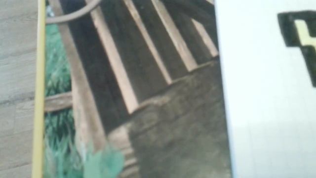 Как нарисовать сердце по клеточкам смотреть онлайн