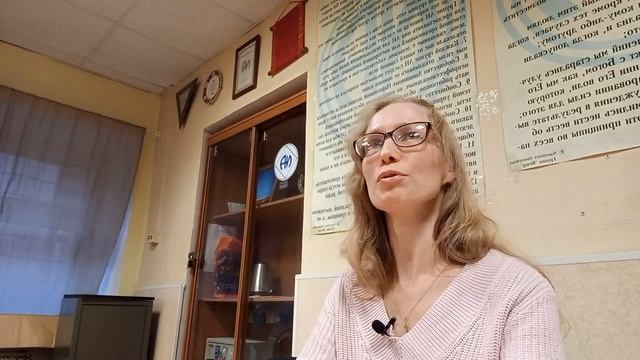 Треугольник Карпмана. Спасатель. смотреть онлайн