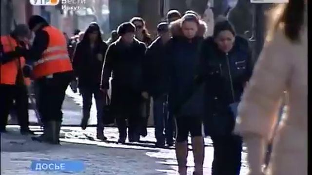 На этой неделе в Иркутск придет снег, обещают синоптики. ФЕВРАЛЬ. смотреть онлайн