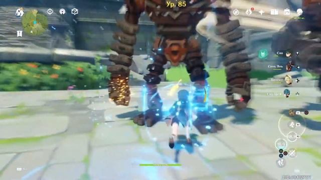 Достижение Говорю как есть. Genshin Impact смотреть онлайн