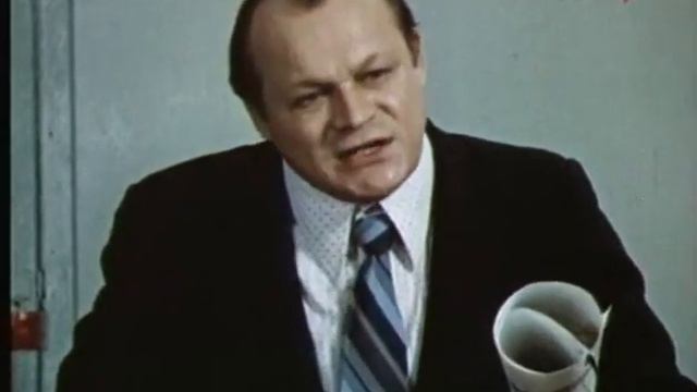 Кривая честности 1979 смотреть онлайн