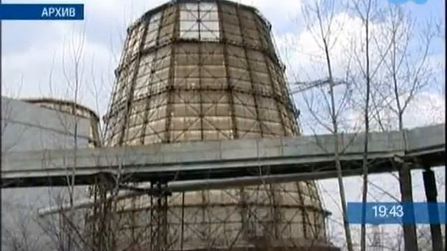 ТЭЦ ПРОДОЛЖАЕТ ГРЕТЬ смотреть онлайн