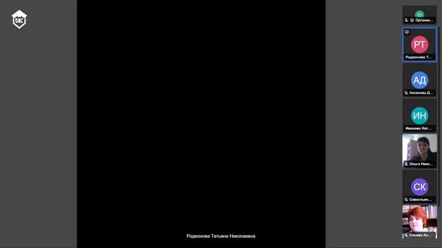 Виртуальная школа молодого педагога. Основы грамотного познания смотреть онлайн