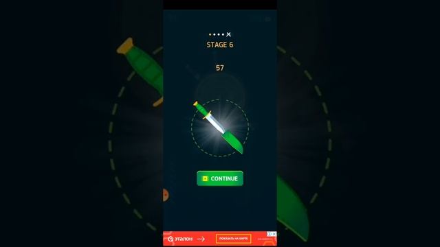 Кидаем ножи в дартс / Проходим игру " Knife Hit " смотреть онлайн