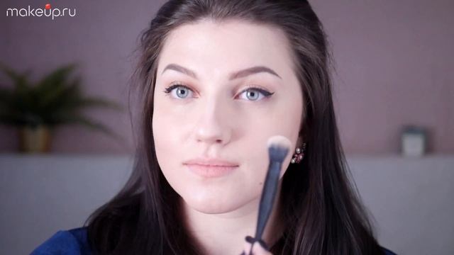 Как скрыть мешки под глазами? смотреть онлайн