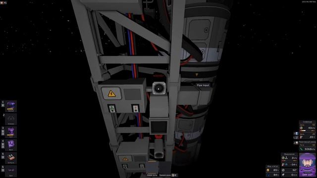 Stationeers Терраформирование Марса #17 - Автоматизация добывающей ракеты 2.0 на одном сокете смотреть онлайн