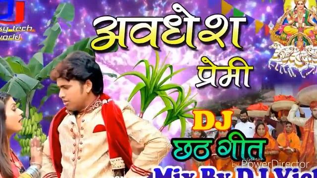 Swadesh premium ka new chat git смотреть онлайн