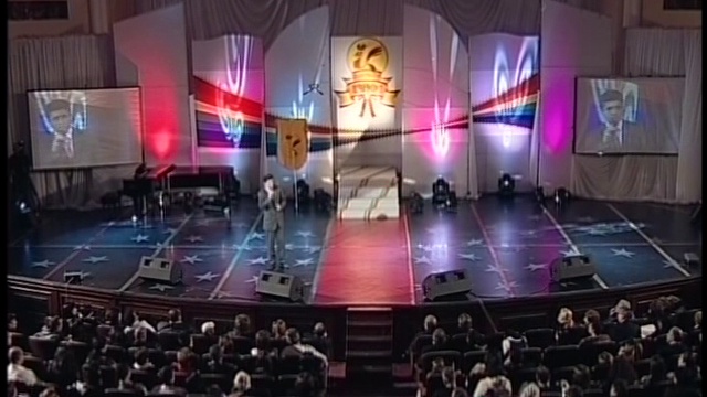 Mekic Mek 2009/part 2/Մեկից Մեկ