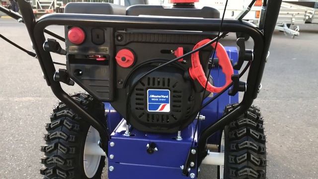 Снегоуборщик MasterYard 6522.mp4